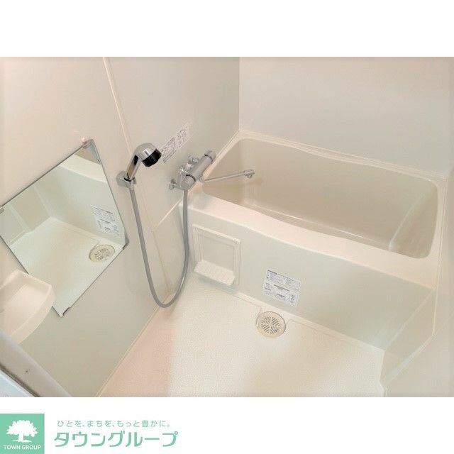 ジュネス高津公園の風呂写真