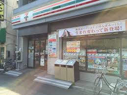 ＪＲ山手線 駒込駅 徒歩4分 5階建 築3年の周辺写真