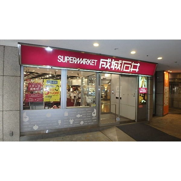 プロシード西新宿の周辺写真