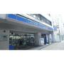 コンビニ　ローソン新宿パークタワー店（コンビニ）まで189m