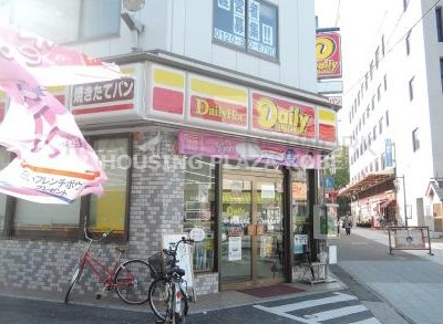 ALEGRIA高速長田の周辺写真