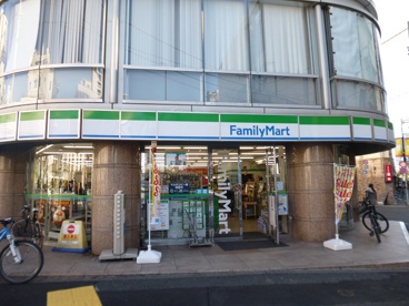 コンビニ　ファミリーマート渋谷富ヶ谷一丁目店（コンビニ）まで266m