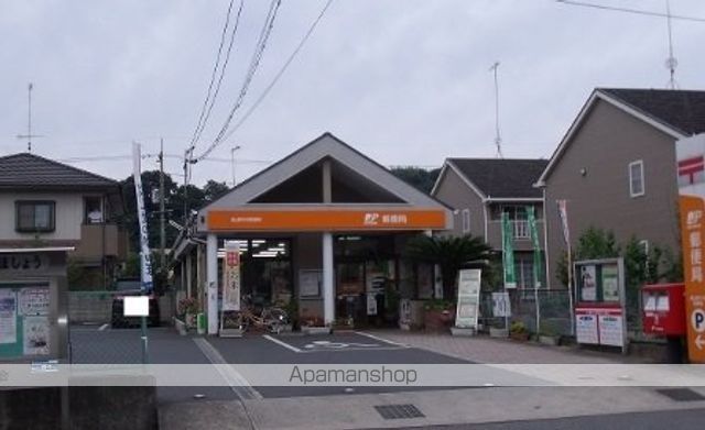 郵便局　福山野々浜郵便局（郵便局）まで350m