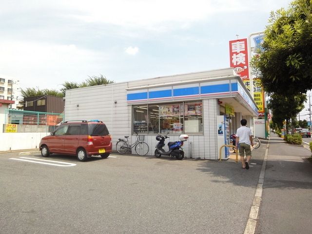 コンビニ　ローソン（コンビニ）まで240m