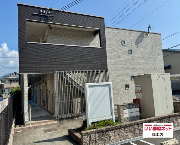 建物外観　物件の外観です