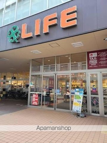 スーパー　ライフ　堺筋本町店（スーパー）まで258m