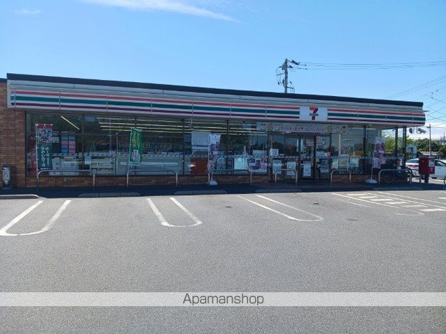 コンビニ　７－１１行田さきたま古墳前店（コンビニ）まで900m