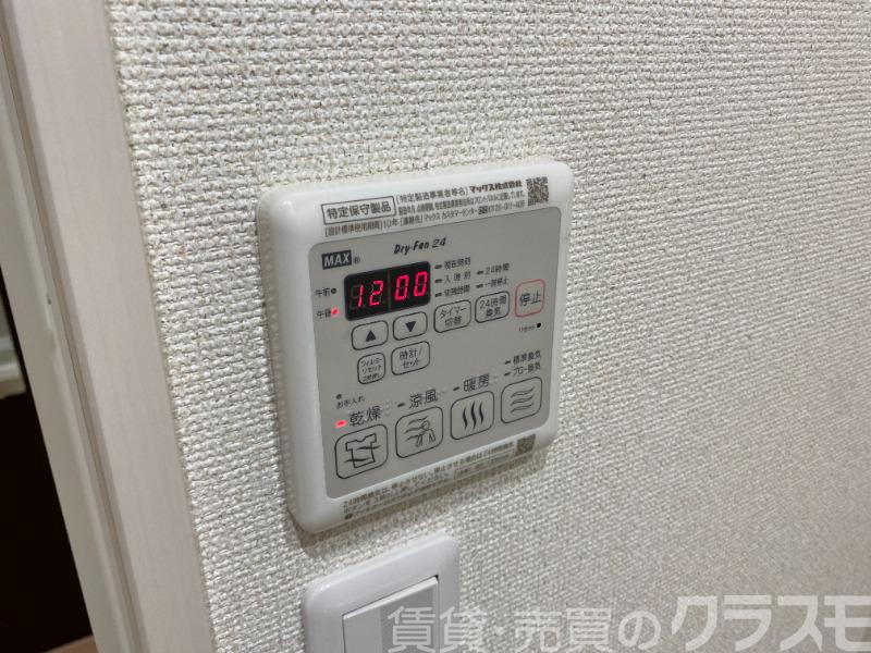 フジパレス浜寺石津西のその他写真