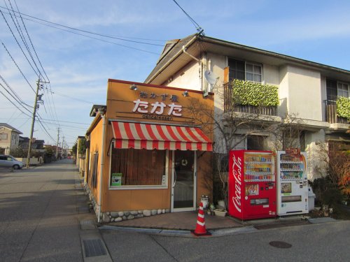 その他　おかず屋たかた（その他）まで822m