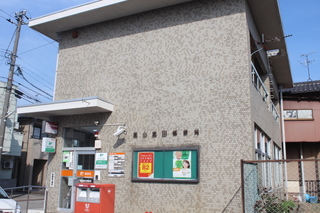 郵便局　富山富田郵便局（郵便局）まで910m