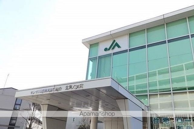 銀行　ＪＡセレサ（銀行）まで300m