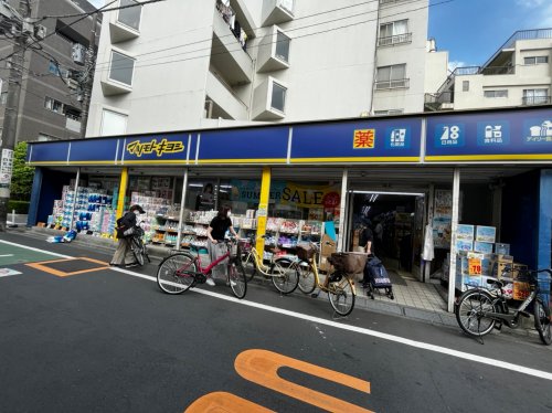 ドラックストア　ドラッグストア マツモトキヨシ 下板橋店（ドラッグストア）まで203m