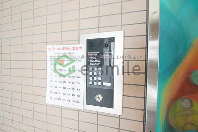 リファレンス久留米駅前のその他写真