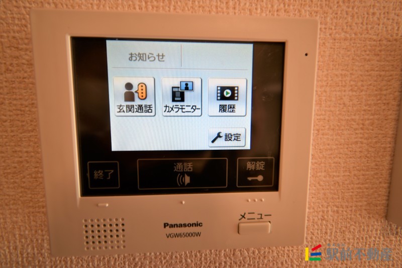 クランスマイルのその他写真