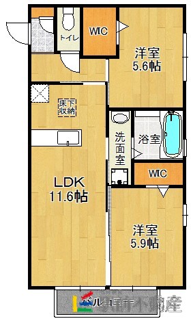 クランスマイルの間取り写真