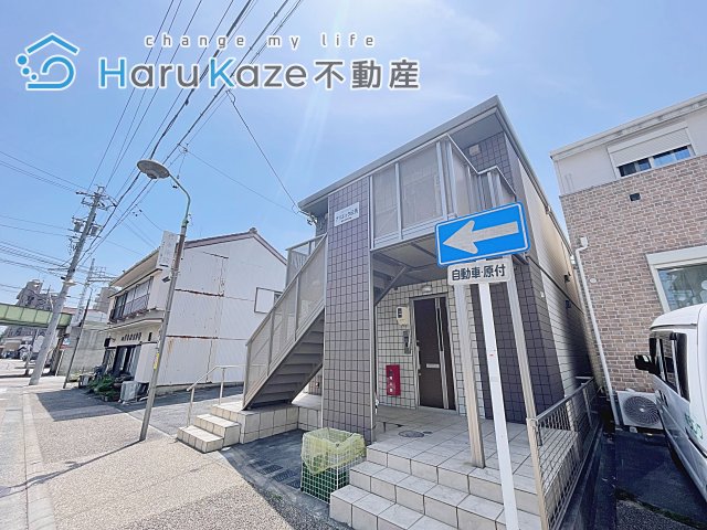 地下鉄名城線 熱田神宮伝馬町駅 徒歩4分 築11年