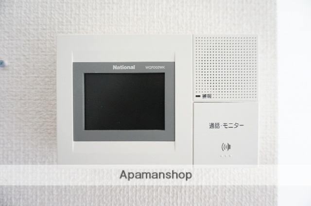 湯山コーポラスのその他写真