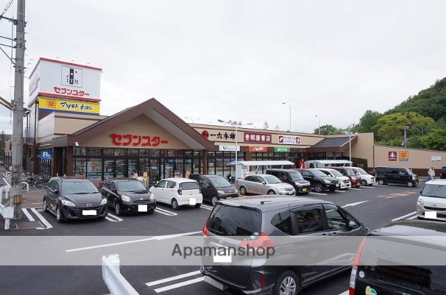 湯山コーポラスの周辺写真