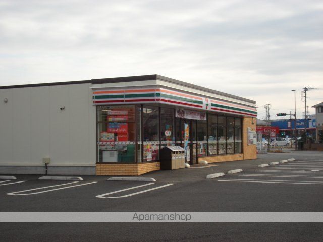 その他　セブンイレブンつくば春日４丁目店（その他）まで1693m