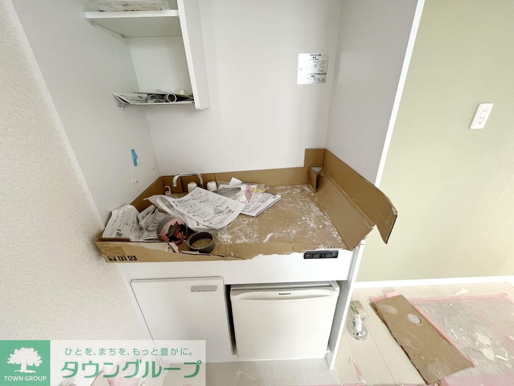 キッチン　★お部屋探しはタウンハウジング稲田堤店まで★