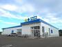 ドラックストア　サツドラ大樹店（ドラッグストア）まで140m