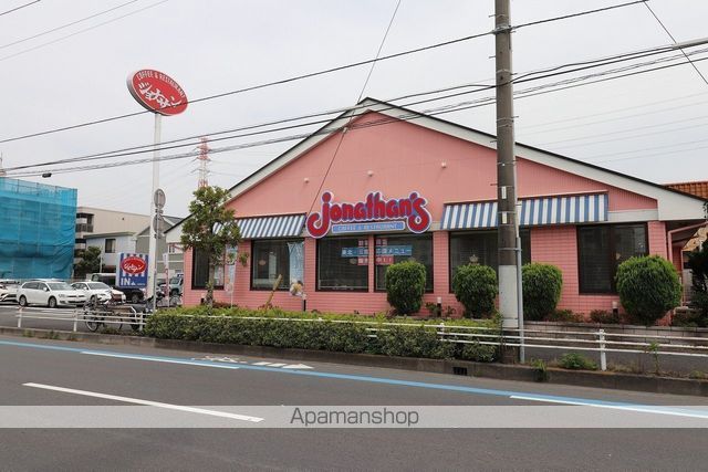 飲食店　ジョナサン（飲食店）まで273m