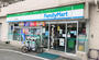コンビニ　ファミリーマート市谷台町店（コンビニ）まで72m