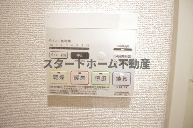 ＪＲ徳島線 蔵本駅 徒歩19分 2階建 築12年のその他写真