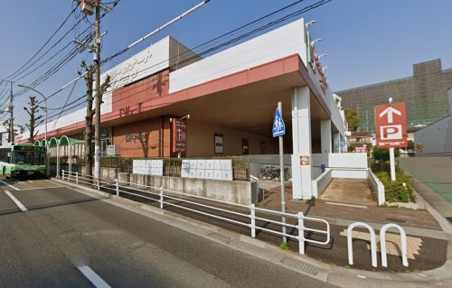 スーパー　デイリーカナートイズミヤ鵯越町店（スーパー）まで198m
