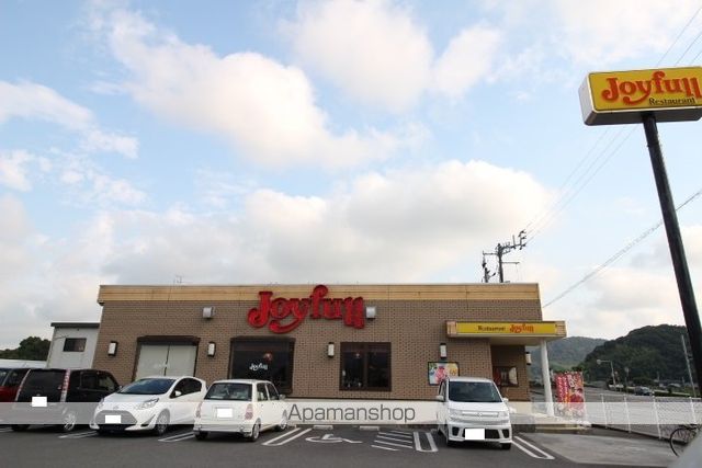 飲食店　ジョイフル高知大津店（飲食店）まで1101m