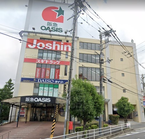 その他　ダイソー　阪急オアシス千里山竹園店（その他）まで687m