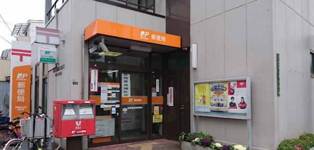 郵便局　城東放出西郵便局（郵便局）まで376m