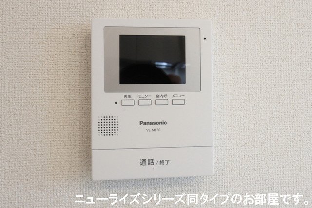 クラール勅使イーストDのその他写真