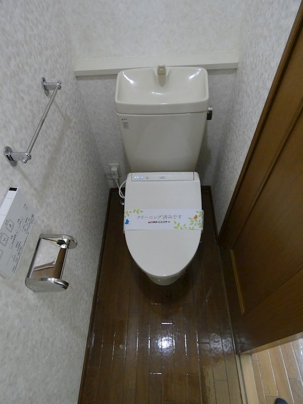 高砂4丁目戸建賃貸のトイレ写真