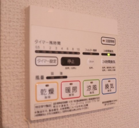 ＪＲ総武線 小岩駅 徒歩5分 2階建 築15年のその他写真