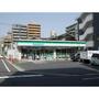 コンビニ　ファミリーマート堺町二丁目店（コンビニ）まで198m
