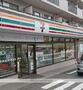 コンビニ　セブンイレブン（コンビニ）まで3220m