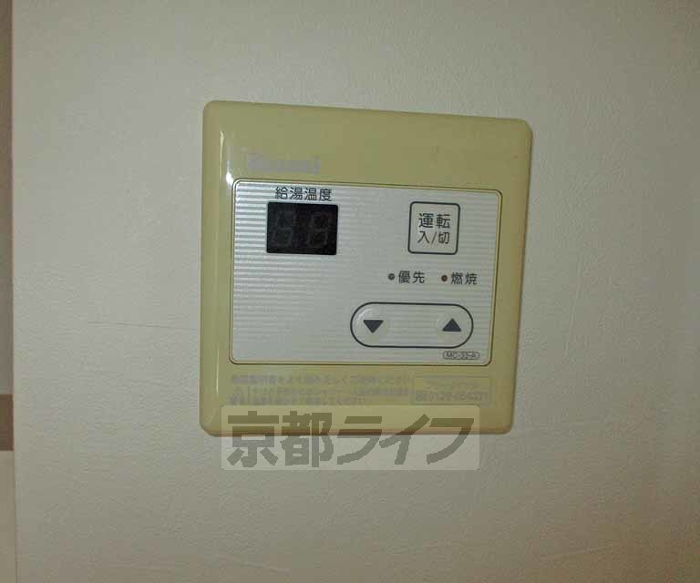 コーポセラヴィ D棟のその他写真