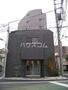 北池袋駅より徒歩7分 1階 築17年2ヶ月の賃貸物件