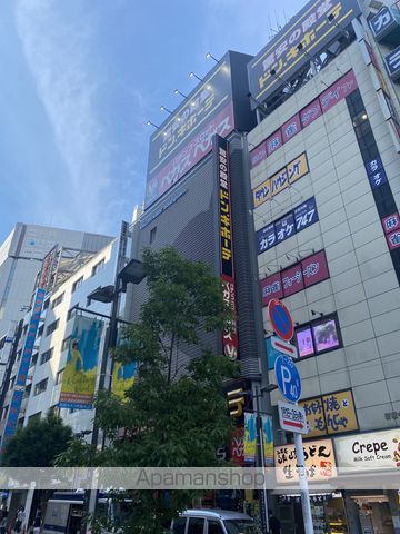 ＪＲ山手線 代々木駅 徒歩3分 27階建 築20年の周辺写真