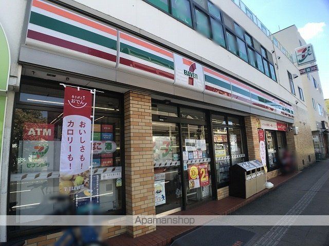 コンビニ　セブンイレブン（コンビニ）まで611m