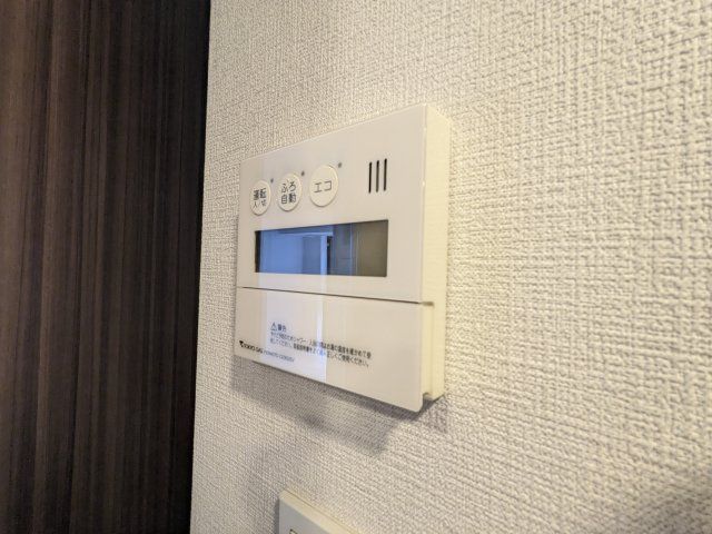 その他設備　物件画像