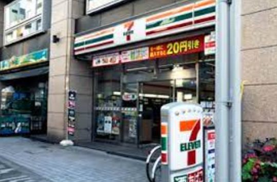 コンビニ　セブンイレブン外神田2丁目妻恋坂店（コンビニ）まで194m