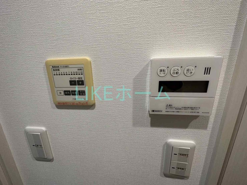 その他部屋・スペース　設備