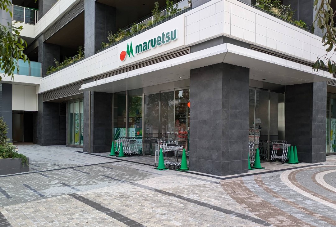 スーパー　マルエツ大宮サクラスクエア店（スーパー）まで424m
