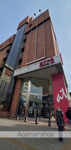 スーパー　成城石井アトレ亀戸店（スーパー）まで514m