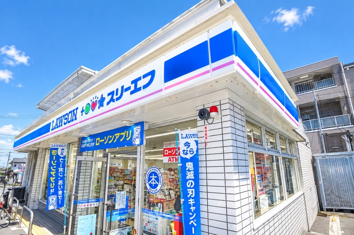 コンビニ　ローソン（コンビニ）まで567m