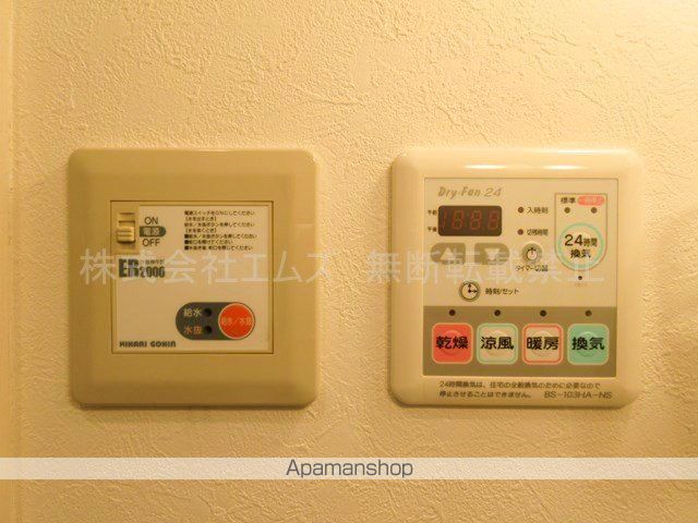 地下鉄東西線 新さっぽろ駅 徒歩10分 3階建 築18年のその他写真