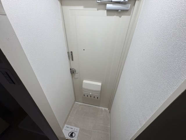 シャトー五色山の玄関写真