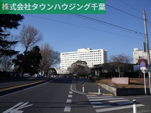 病院　千葉大学医学部附属病院（病院）まで780m